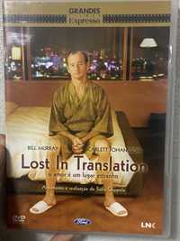 DVD lost in translation