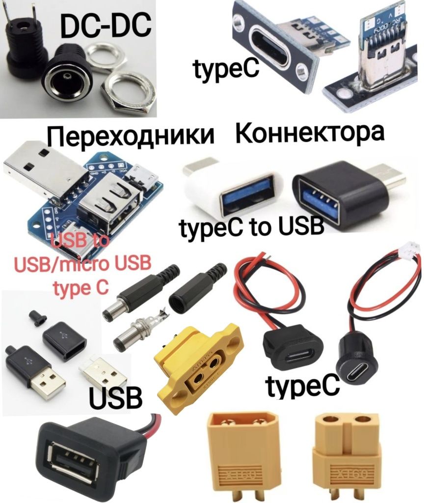 16S 48V// 12S 36V// Бмс LifePo4 для електровелосипедів