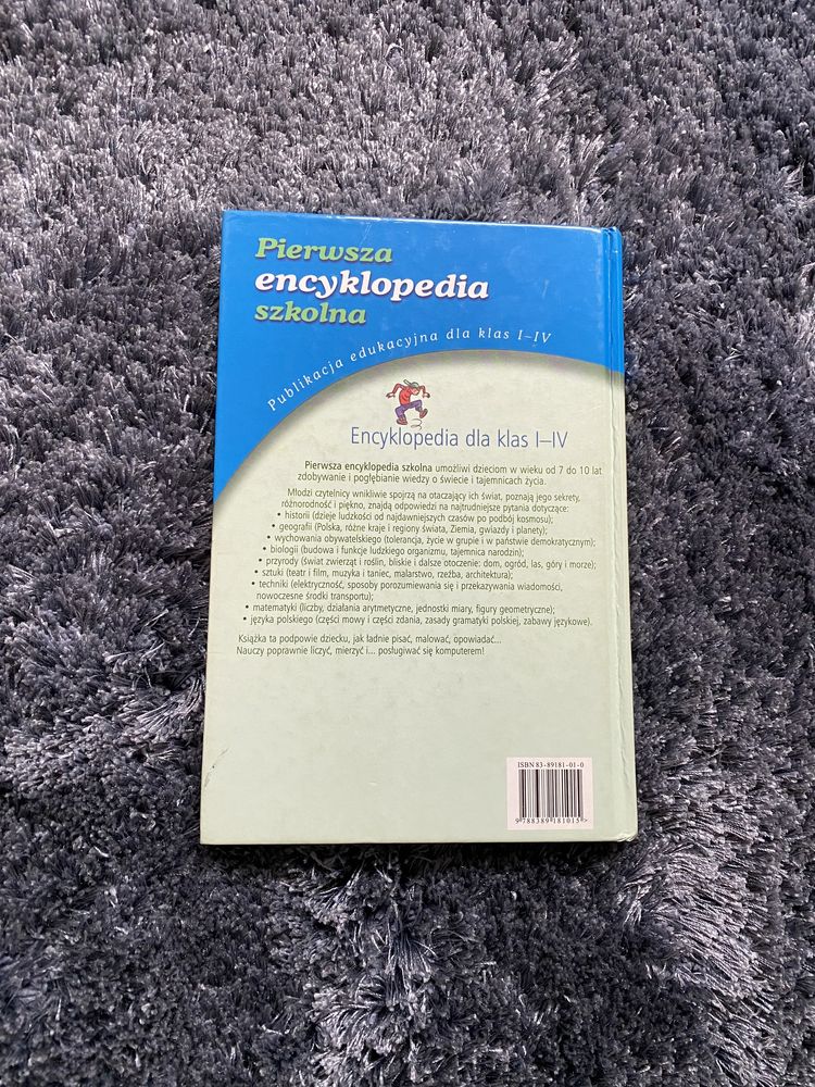 Pierwsza encyklopedia szkolna.