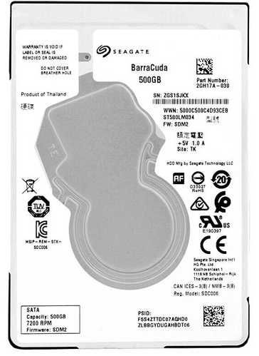 Dysk zewnętrzny SEAGATE BarraCuda Pro 500 GB