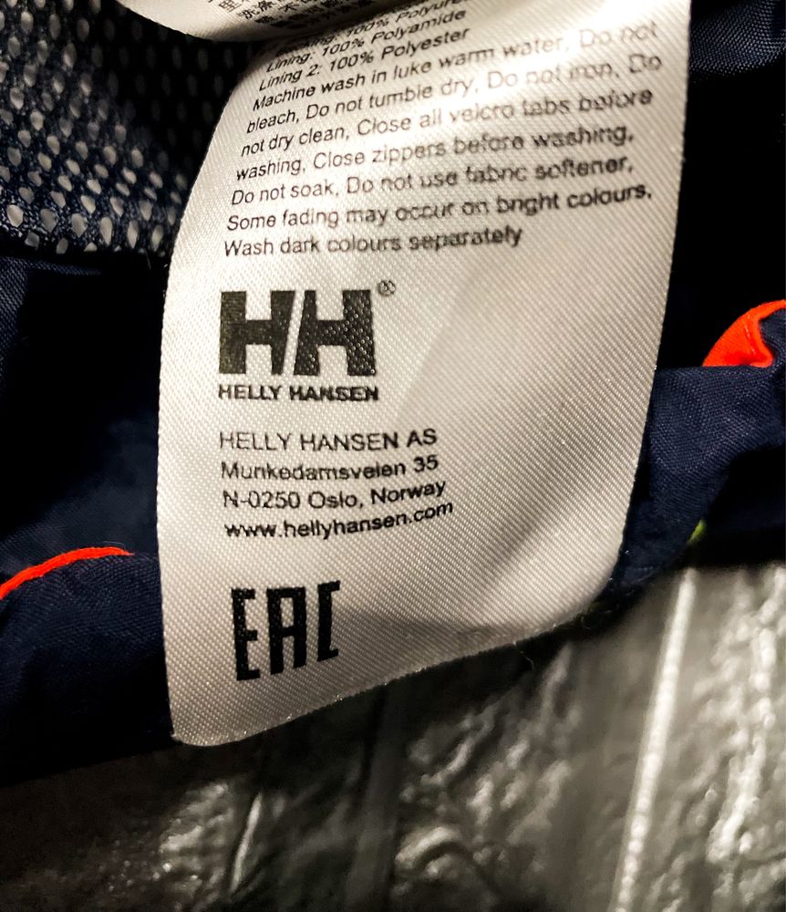 Kurtka dla Chłopca Czarna,Pomarańczowa, Wiatrówka «Helly Hansen» / 140