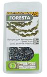 Цепь для бензопилы 57 звеньев (28 зубов) Foresta шаг 3/8 цепш127