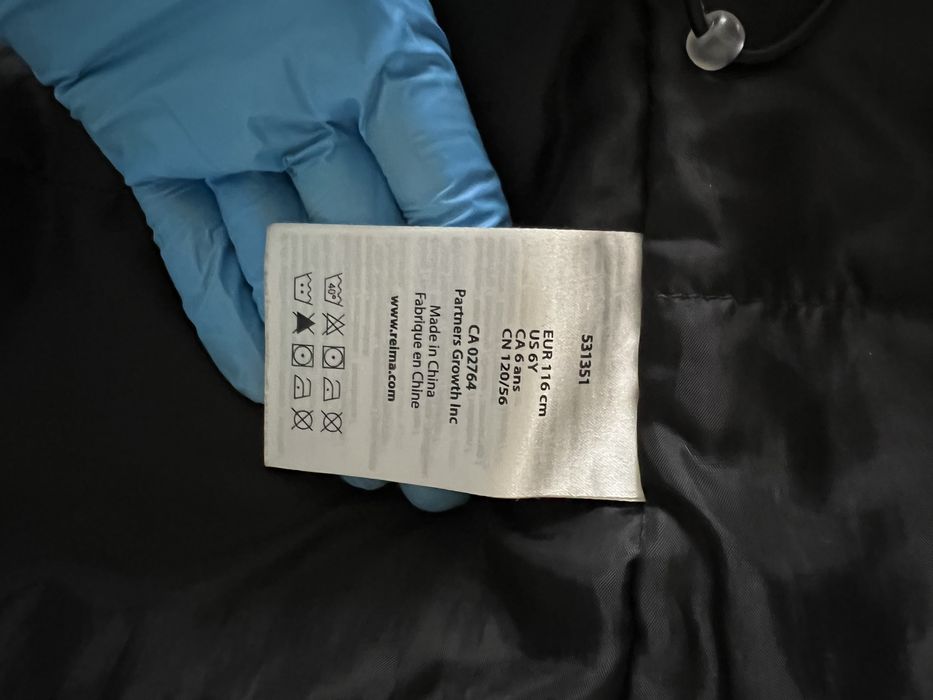 парка Reima Reimatec Naapuri 116 розмір