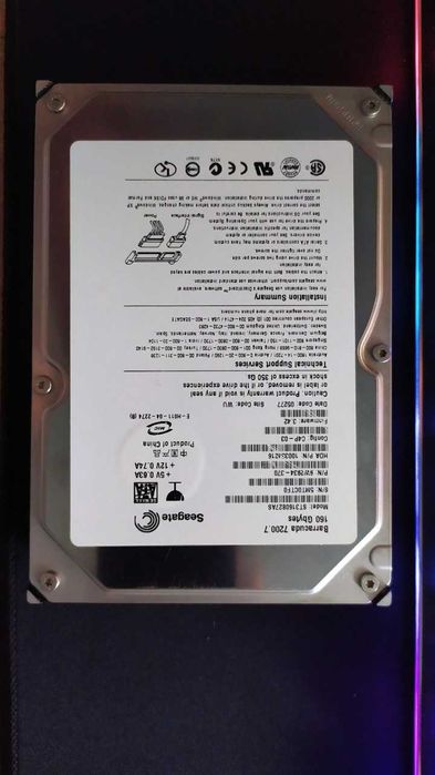 Disco SEAGATE Barracuda  160GB 7200.7 RPM SATA 1.5 Gb/s