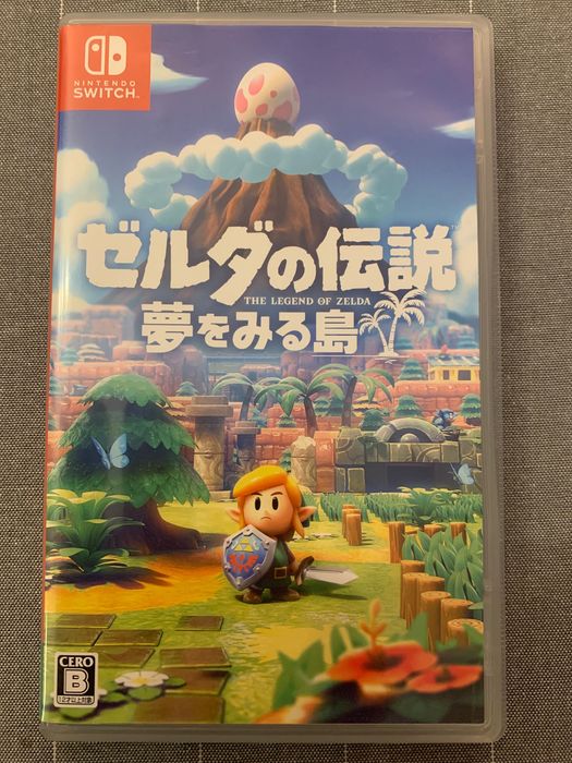 Zelda Link’s Awekining z Japonii Nintendo Switch