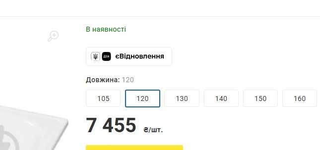 Ванны стальные Koller Pool. Уценка. РАСПРОДАЖА. НОВЫЕ. ШАРА!