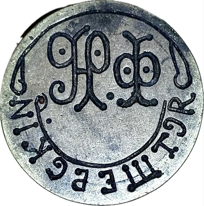 Pieczęć imienna Ф. Н. Ястшебский Złotopol XIX wiek.