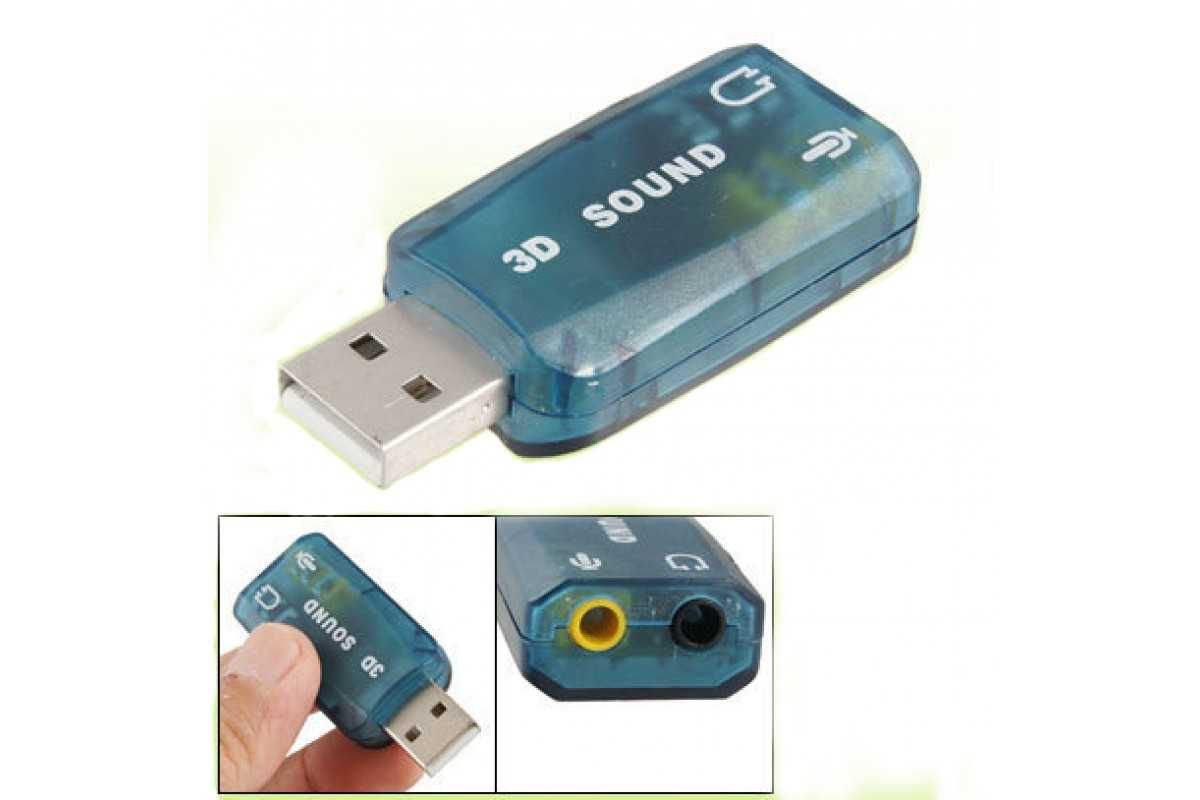 Sound audio контролер звукова карта зовнішня USB 3D card adapter 5.1