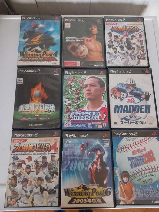 Jogos Japoneses PS2 (PlayStation 2)
