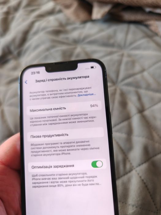 IPhone 13 Pro 128gb Sierra Blue