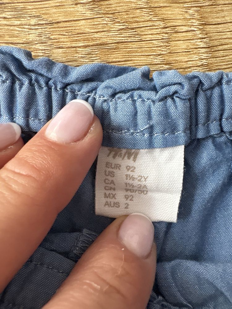 Spodenki krótkie 92 rozm.