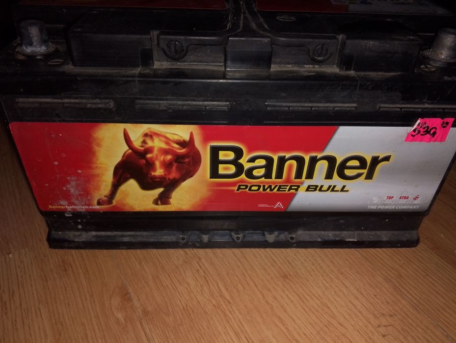 Akumulator Banner 95 Ah 780A