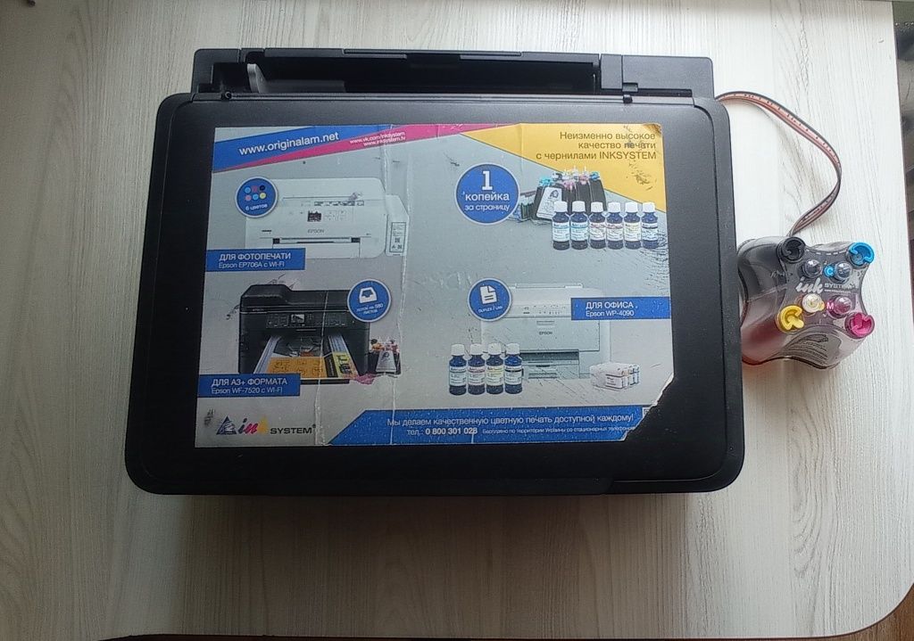 Продам БФП Epson xp-100