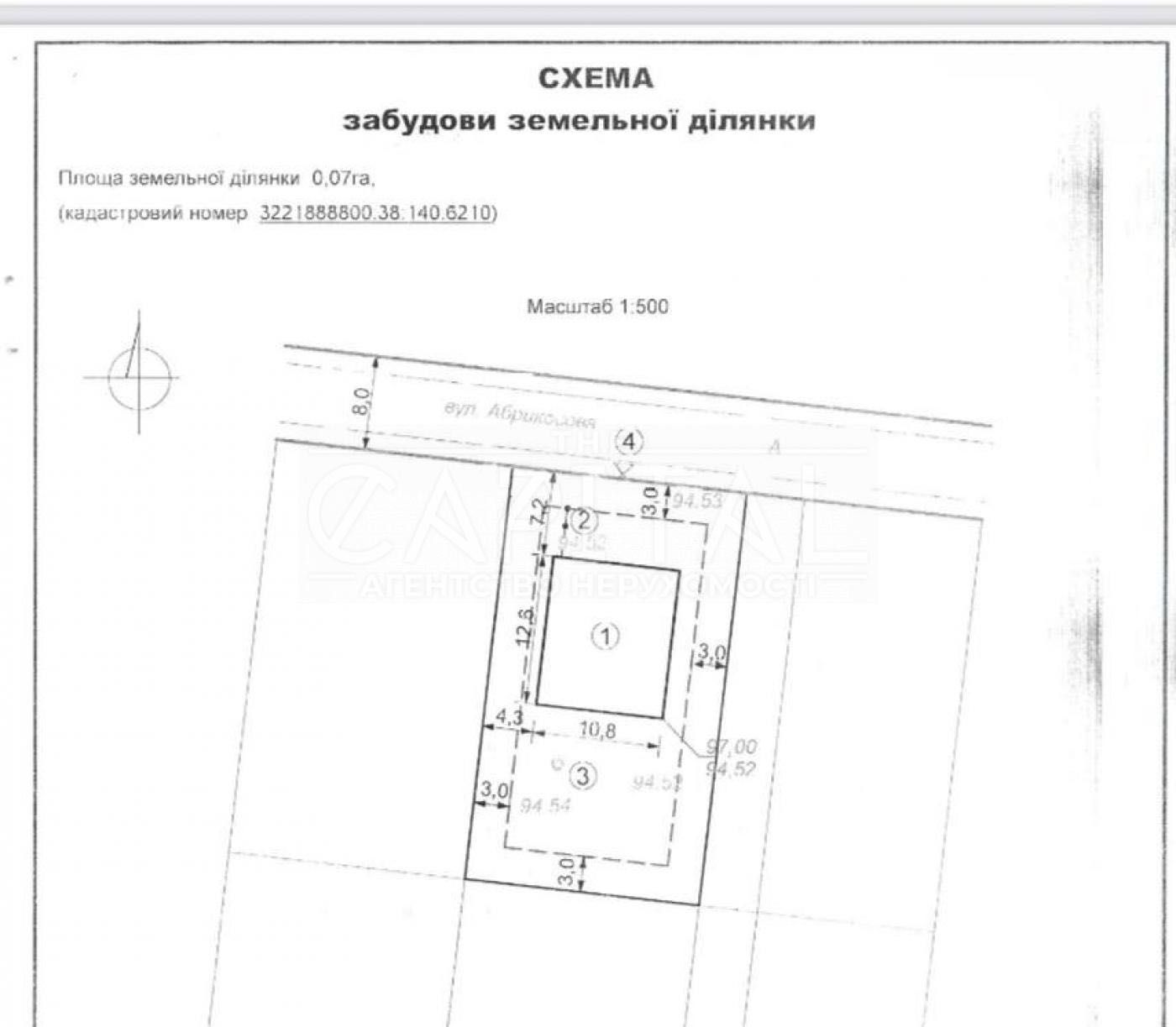 Продаж,Будинок,Абрикосова, Осещина