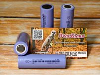 Акумулятор 21700 EVE INR21700-40P 4000mAh 40A Li-ion