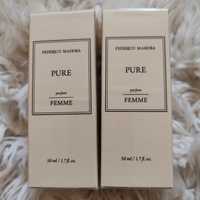 Perfumy fm nr 17