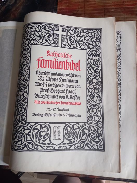 Сімейна біблія( Німеччина)