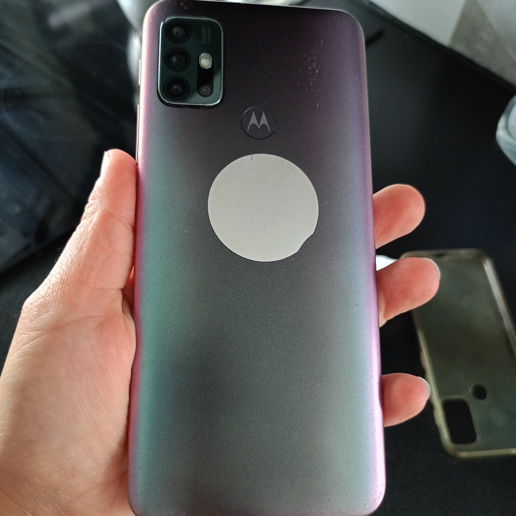 Motorola stan bdb-