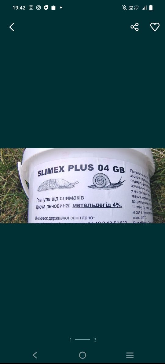 Slimex granulki na ślimaki