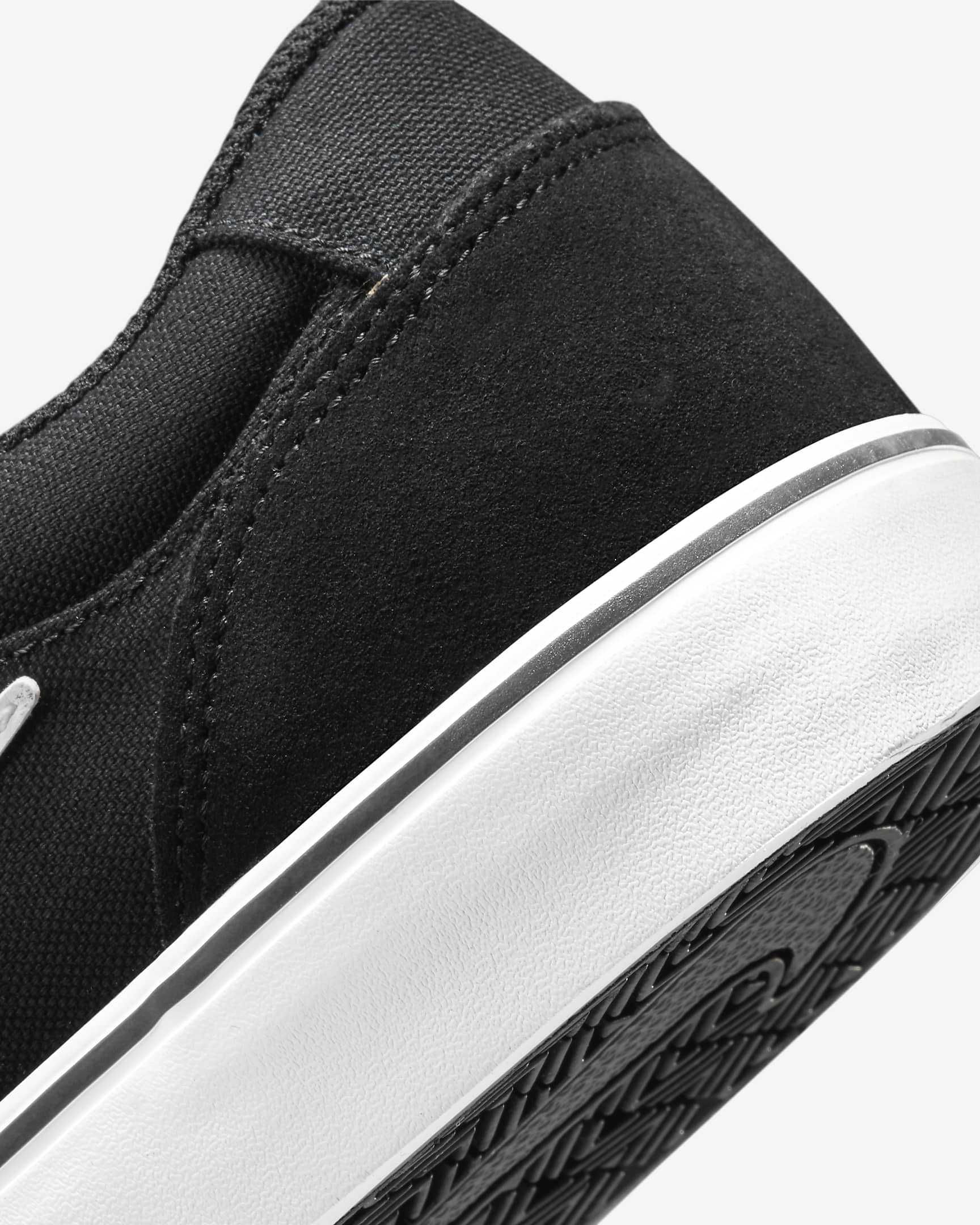Кроссовки Кеди Nike SB Chron 2 Force Jordan Оригинал! (DM3493-001)