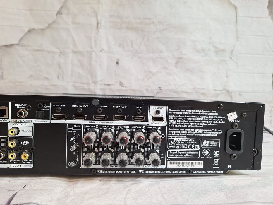 Marantz 5.1 NR1504 Spotify AirPlay ARC Net radio