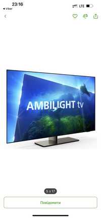 Телевизор Philips OLED 818/12, 65 дюйма