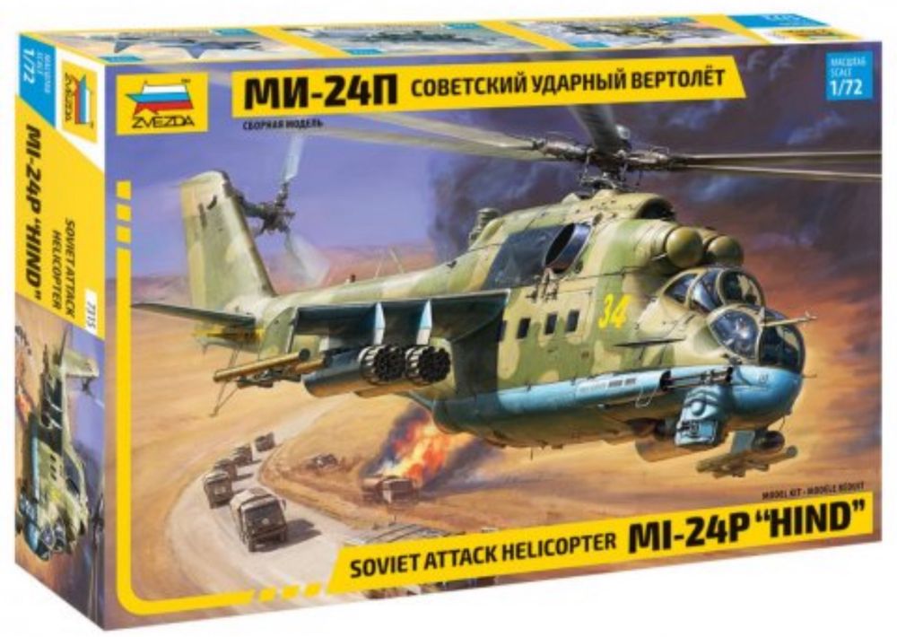 Zvezda 7315 Helikopter MI-24P Hind model śmigłowiec model 1/72