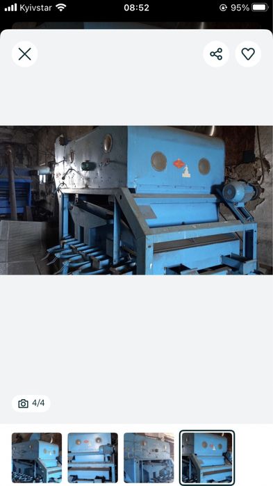 Петкус зерноочисна машина Овс  Пектус віялка См