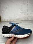 Крутые беговые кроссовки saucony triumph 17