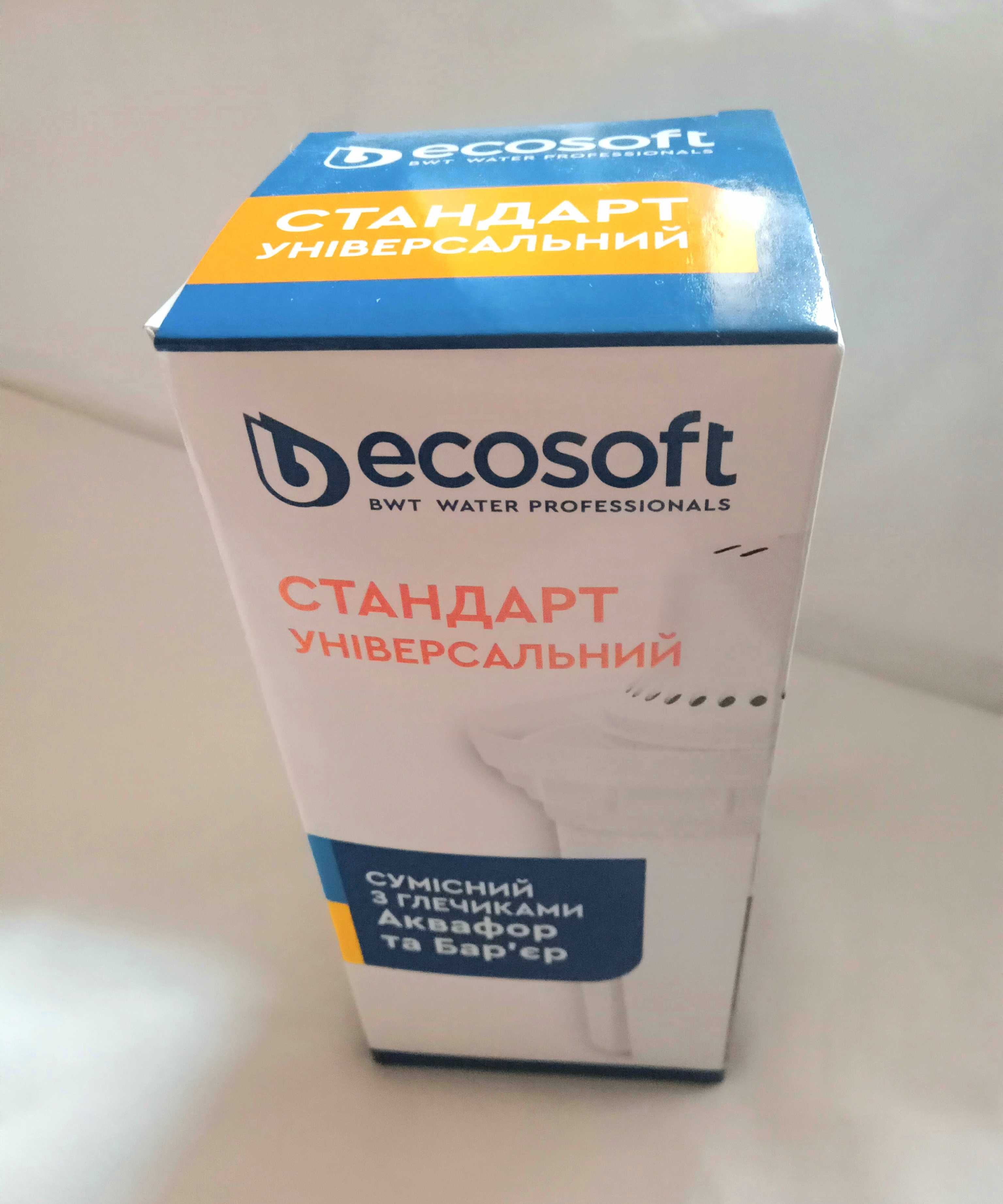 Картридж Наша вода, Ecosoft універсальний, стандарт.