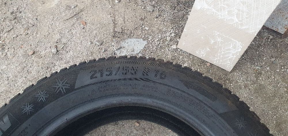 Зимові шини 215 55R16