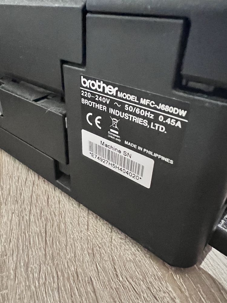 Drukarka Brother MFC-J680DW