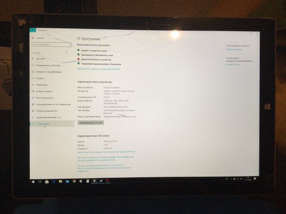 Microsoft Surface 3 Pro 8GB 256ГБ ssd cpu I5 4300U на 2,5МГц без стила