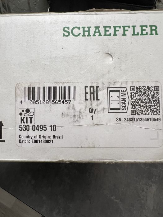 Грм комплект Ford Fusion