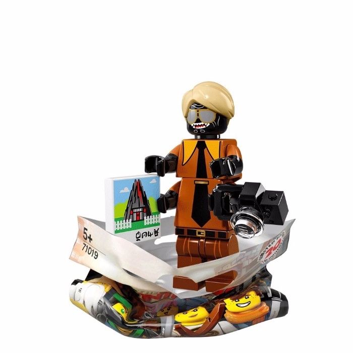 LEGO minifigurka Ninjago Movie - Garmadom - NOWA