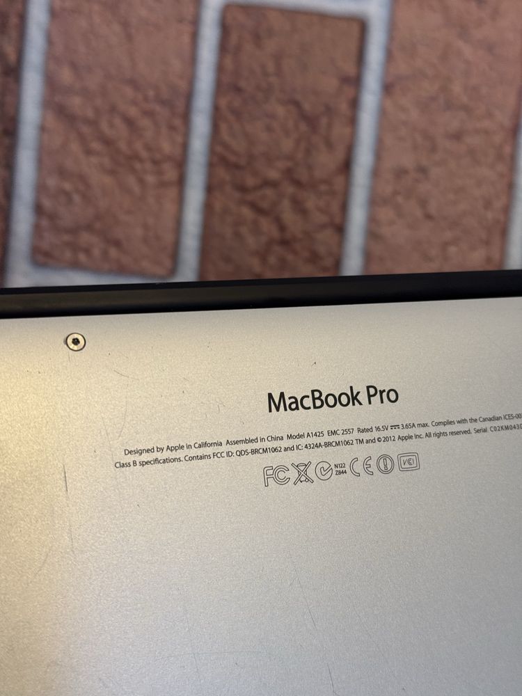 Ідеал MacBook Pro 2016