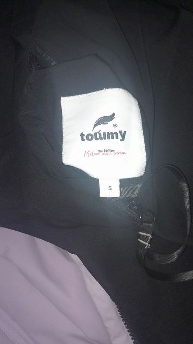 Продам куртку зимову