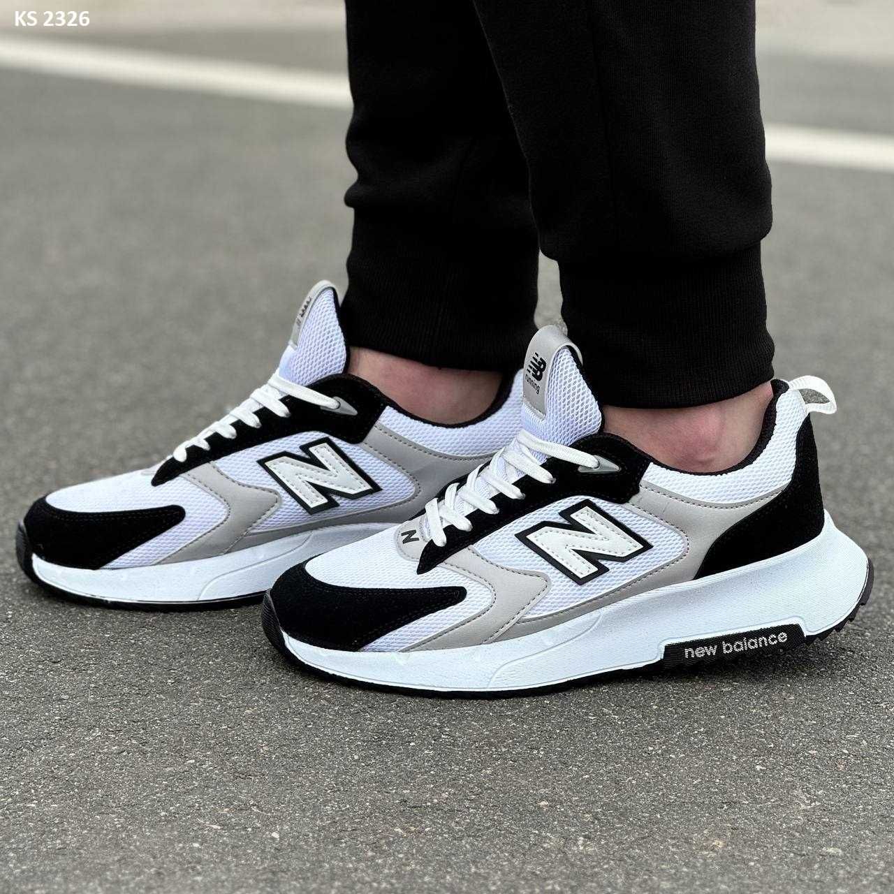 Кросівки New Balance Gray Black White. Арт: KS 2326