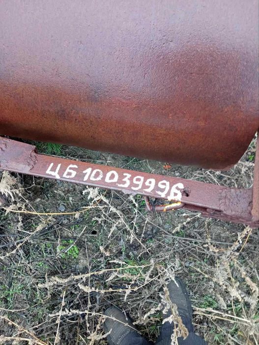 Котки водоналивні