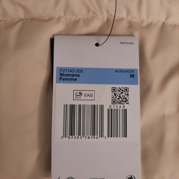 Пуховик Air Jordan Women's Down Parka Jacket "Legend Light Brown"

Új