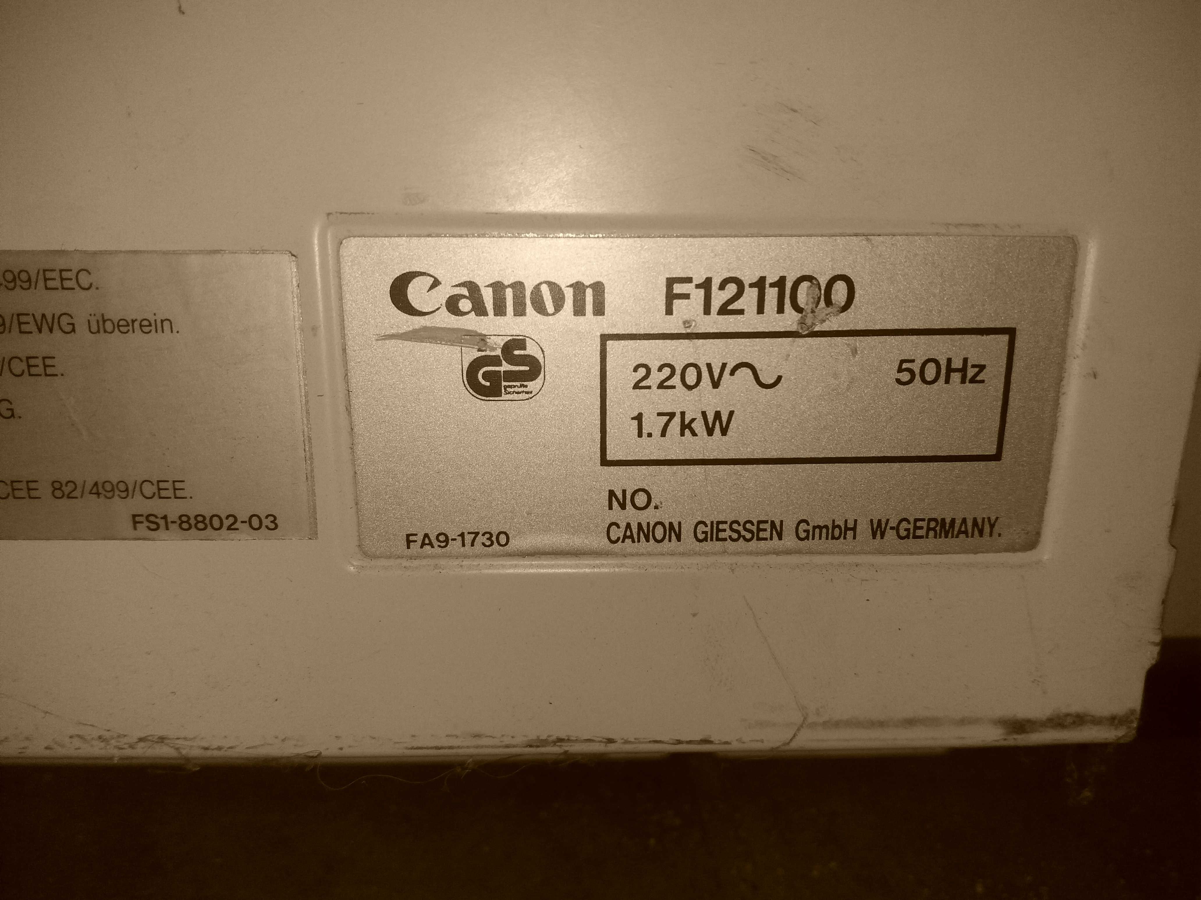 Продам ксерокс профессиональный CANON NP3225