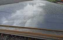 Blacha G/W 2,5mm Hurtownia STALI