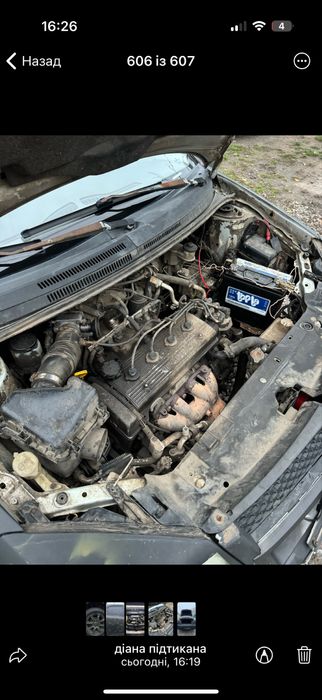 Geely MK 1.6 GT JL7162