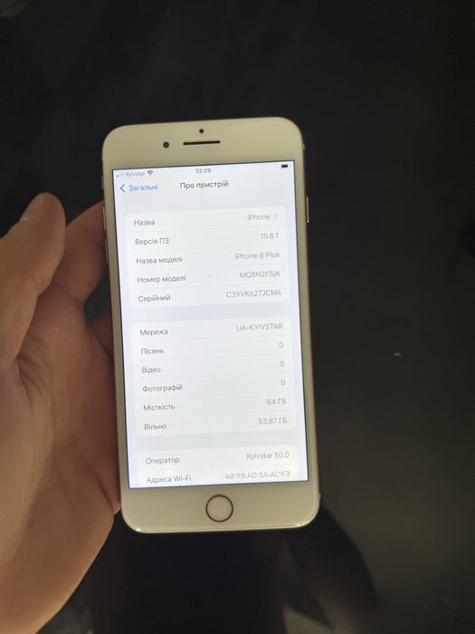 iphone 8 plus новий акумулятор