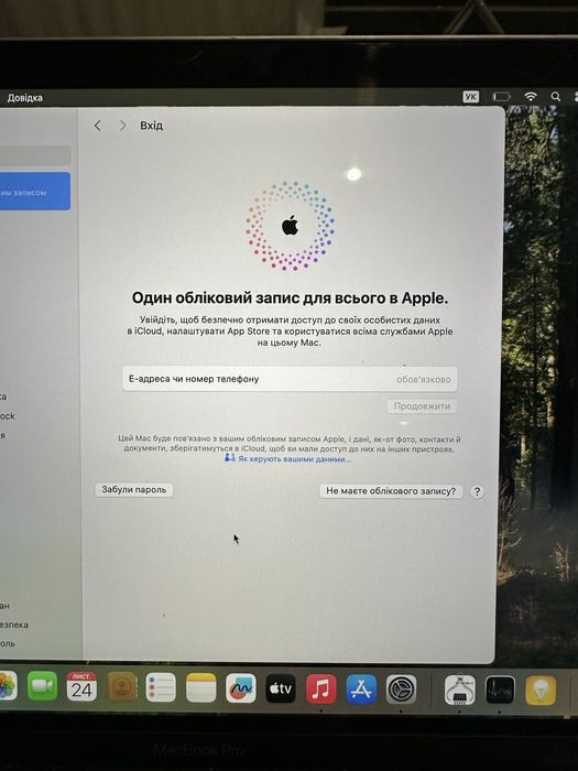 MACBOOK PRO 13’’ 2020, і5, 16 / 256GB