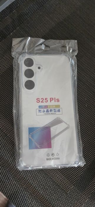 Samsung s25 plus