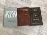 Сомерсет Моэм цена за  3 книги