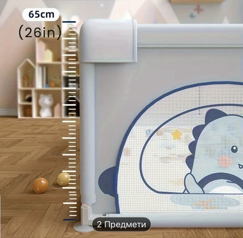Дитячий манеж великий Розмір 150*200см. ОЛХ доставка є !