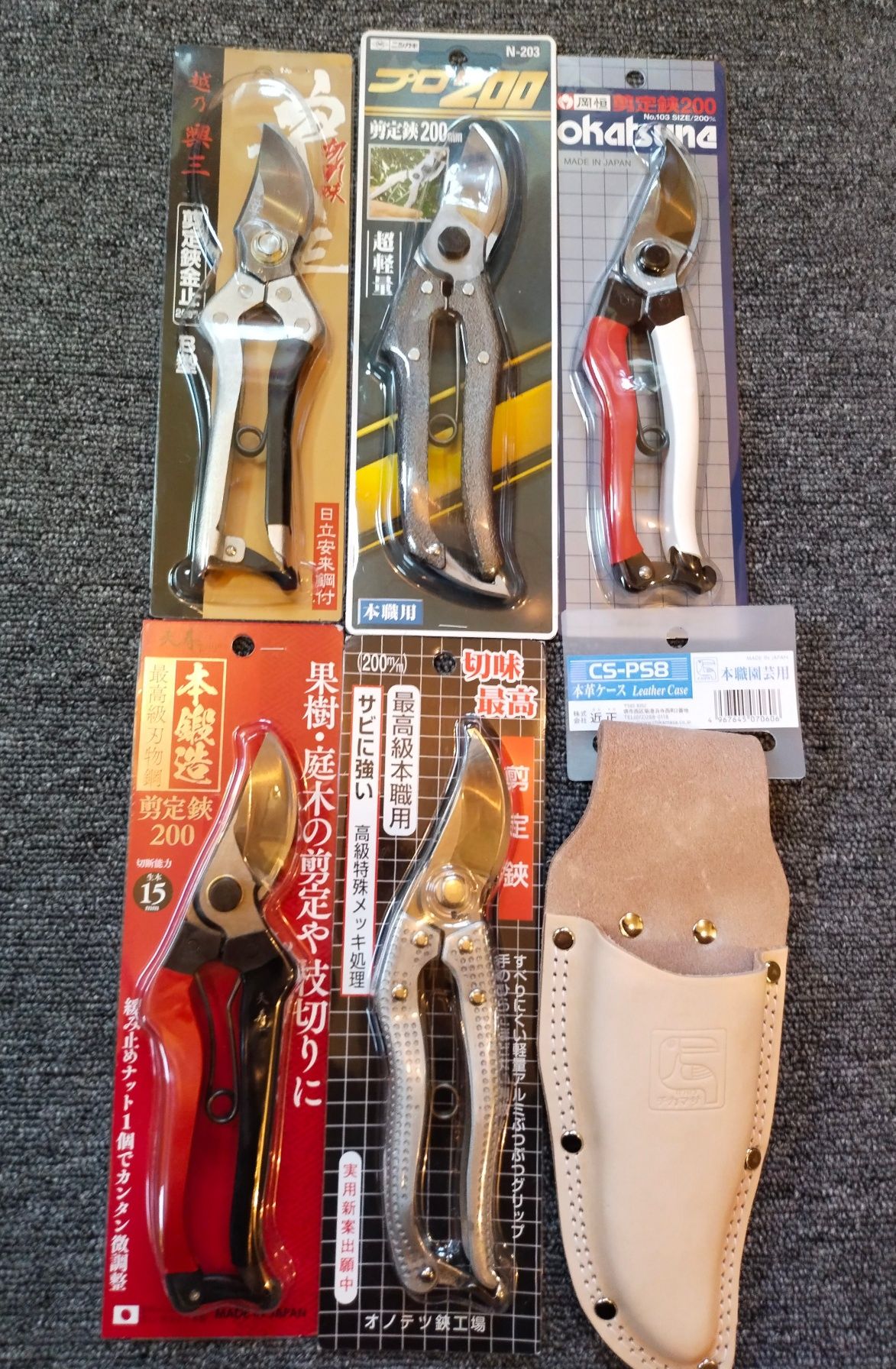 Японський секатор Nishigaki N 203,  Kozo Takara , Okatsune, Tenju