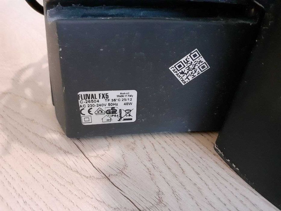 Фільтр Fluval FX5